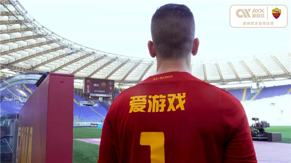 为未来增添