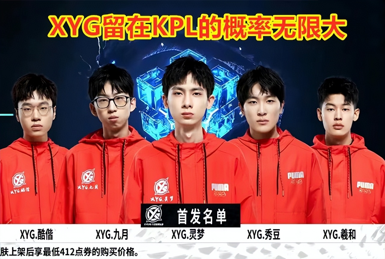 拉莫斯在蒙 拉莫斯在蒙