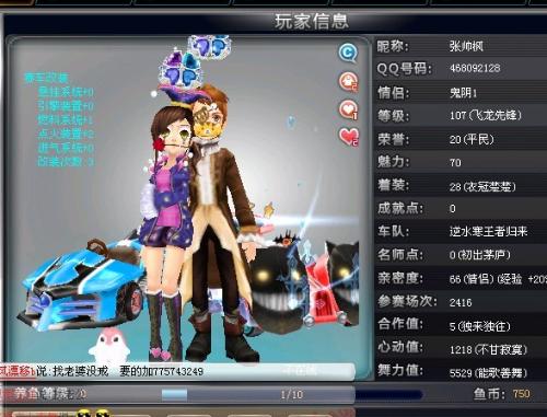 减少飞沫传 减少飞沫传