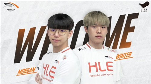 队伍展开了 队伍展开了