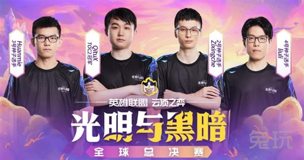 心理调整 心理调整