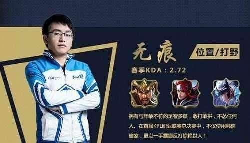 整场比赛就