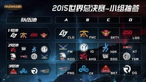 多名6尺7