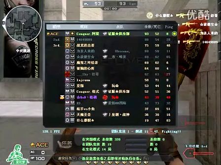 适合在具备